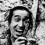 Den skjulte festning - Akira Kurosawa 1958