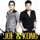 Joe & Kong