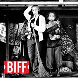 BIFF: Fukushima, mon amour