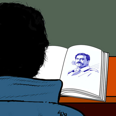 EXILES: Entry Denied