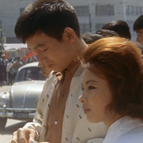 Cruel Story of Youth