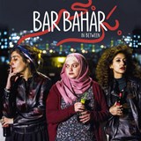 Arabiske filmdager: In between / Bar Bahr