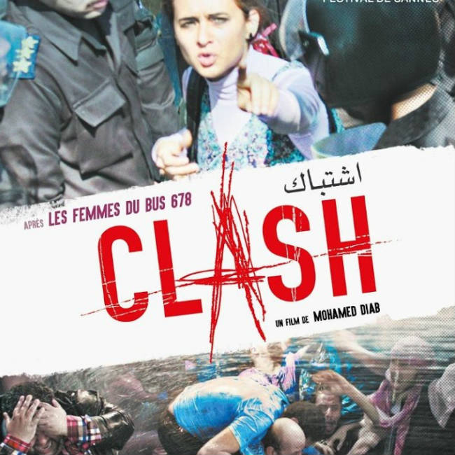 Arabiske filmdager: Clash