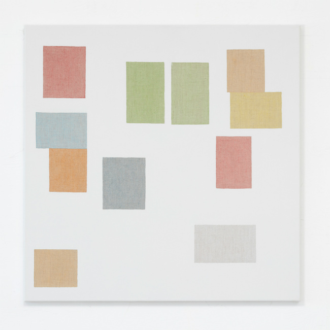 Utstilling: Hilde Skjeggestad - I sin rene alminnelighet